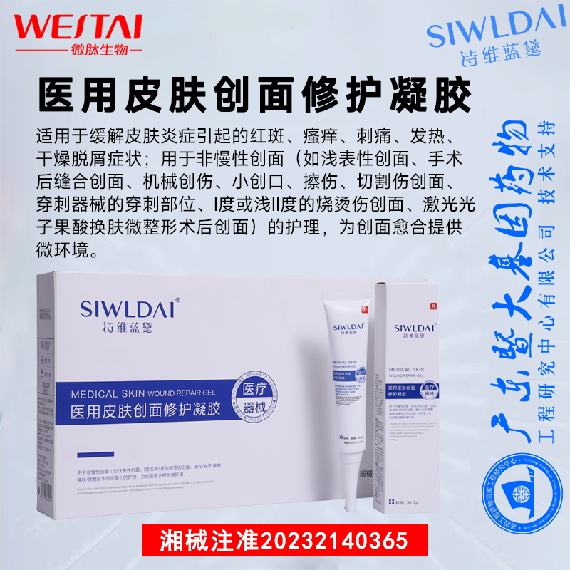 香港六宝典资料大全