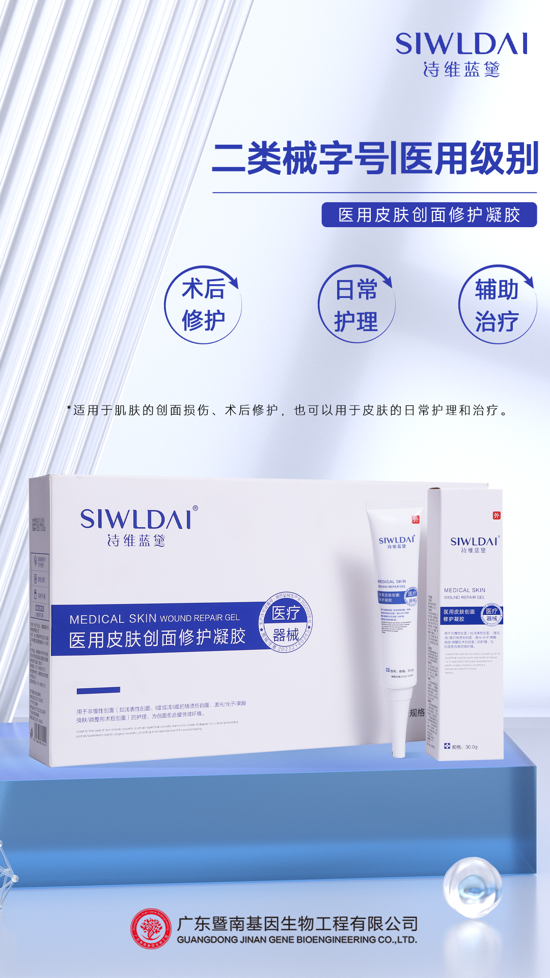 香港六宝典资料大全