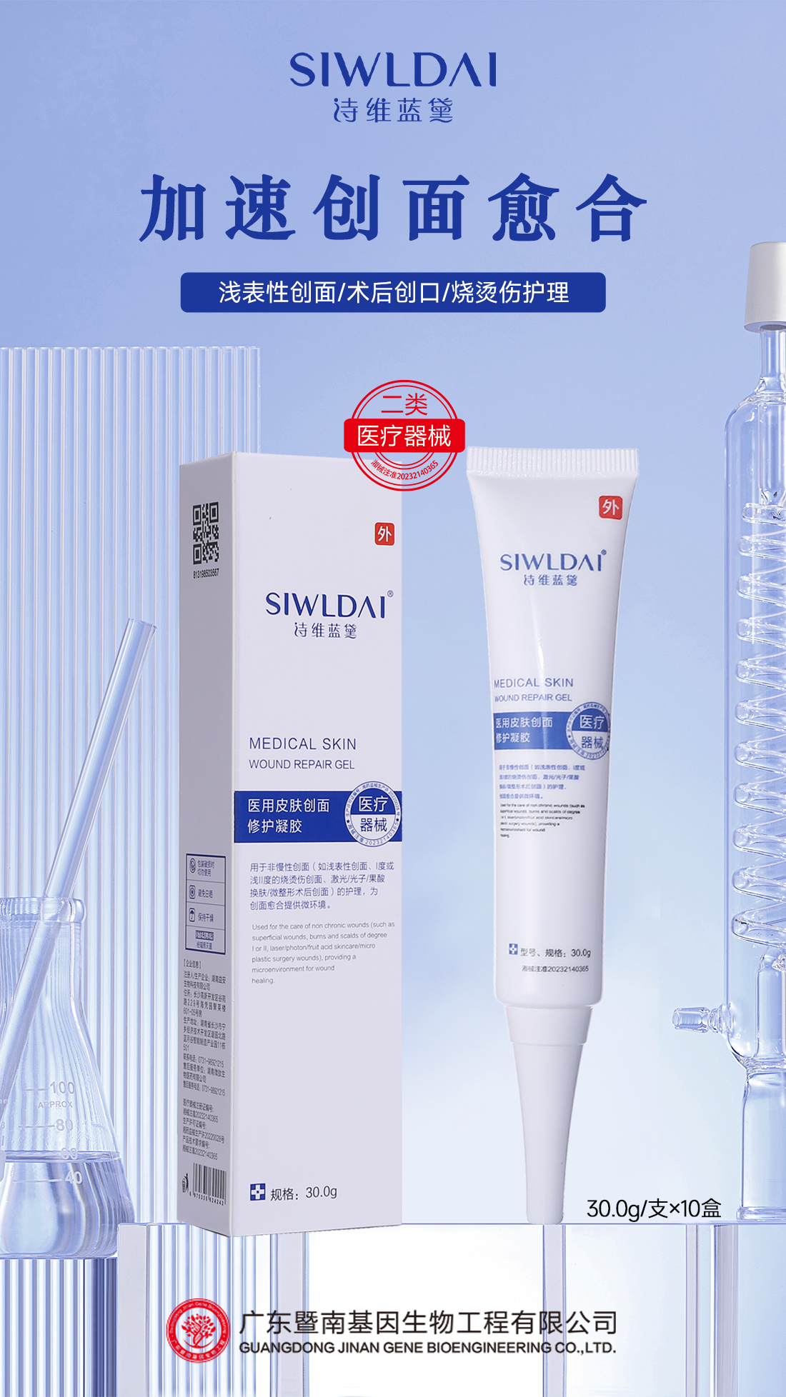 香港六宝典资料大全