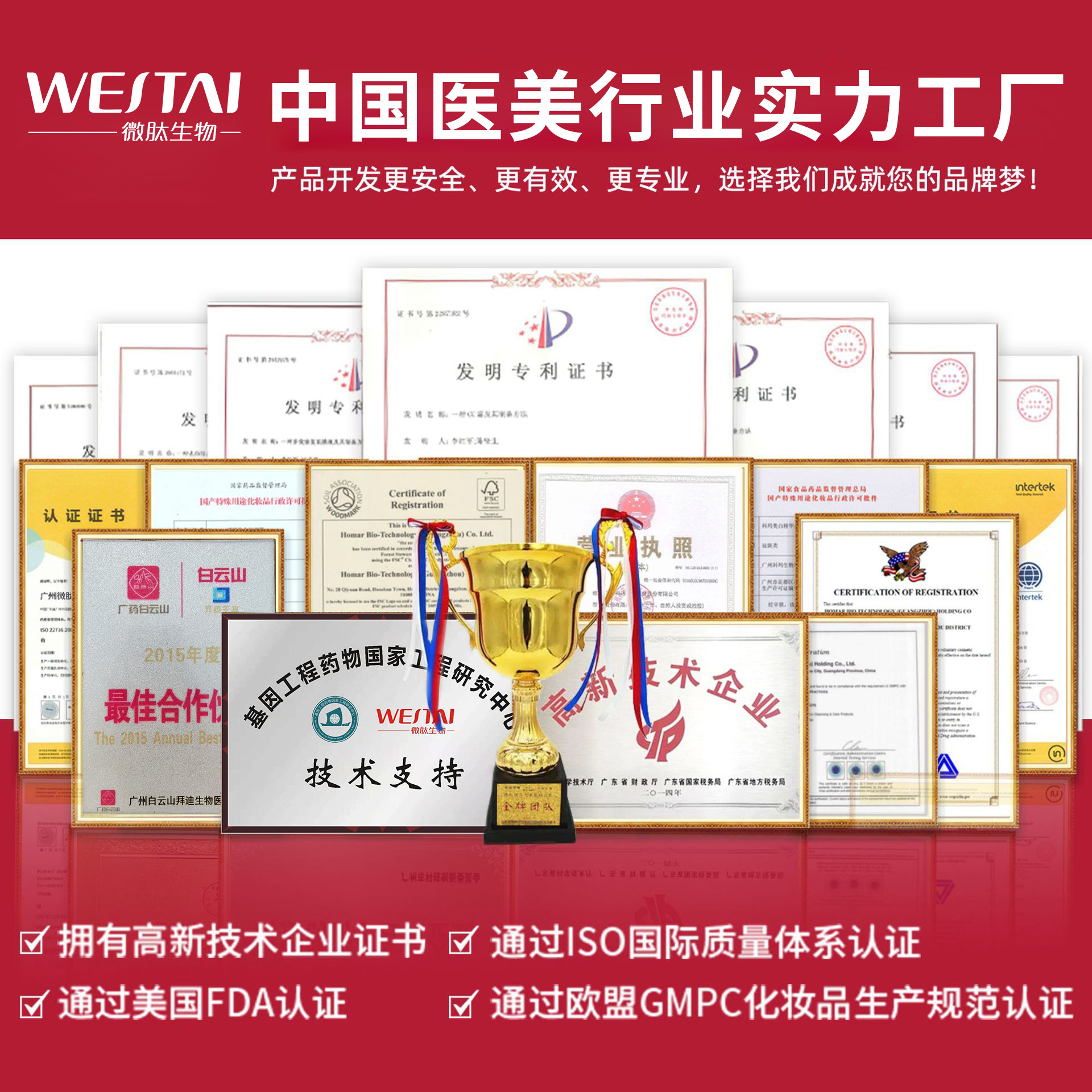 香港六宝典资料大全