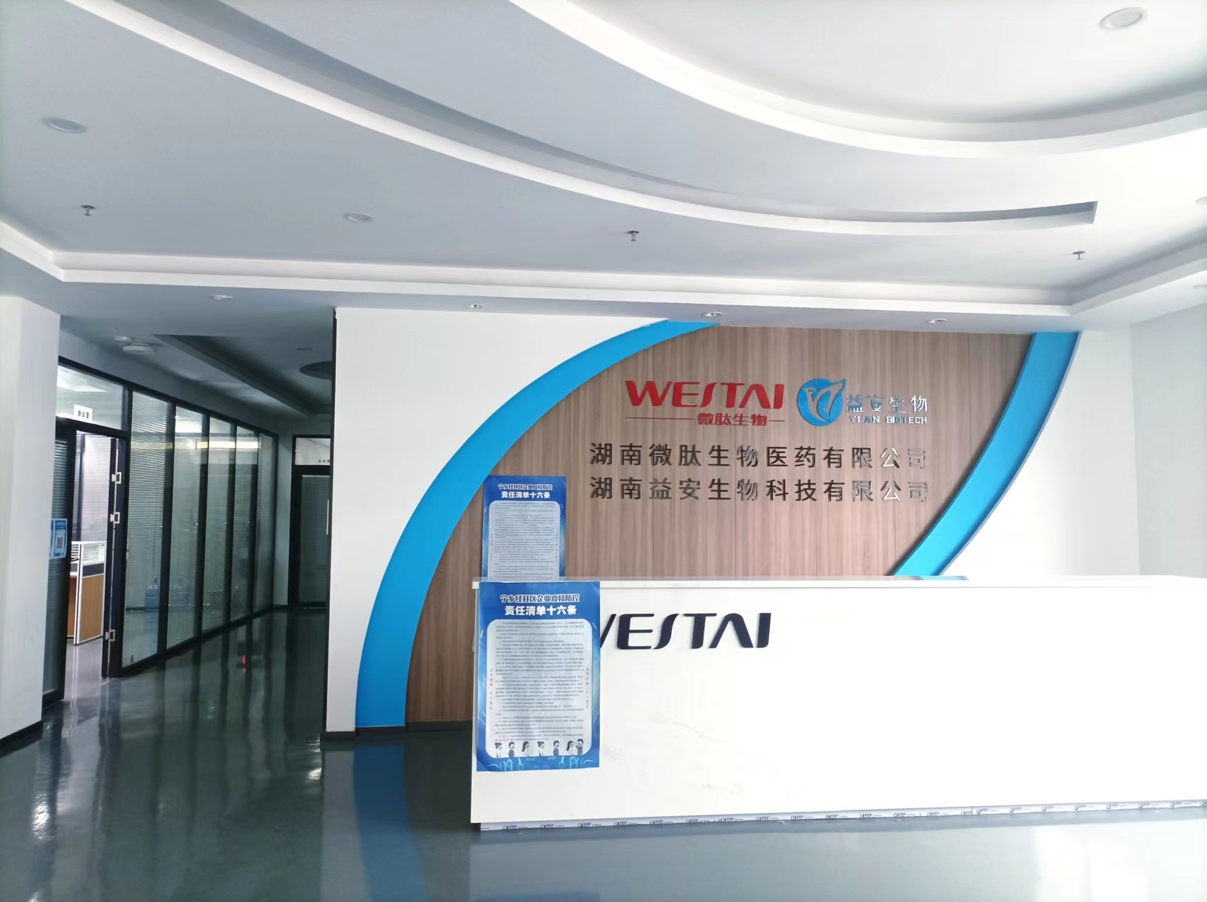 香港六宝典资料大全