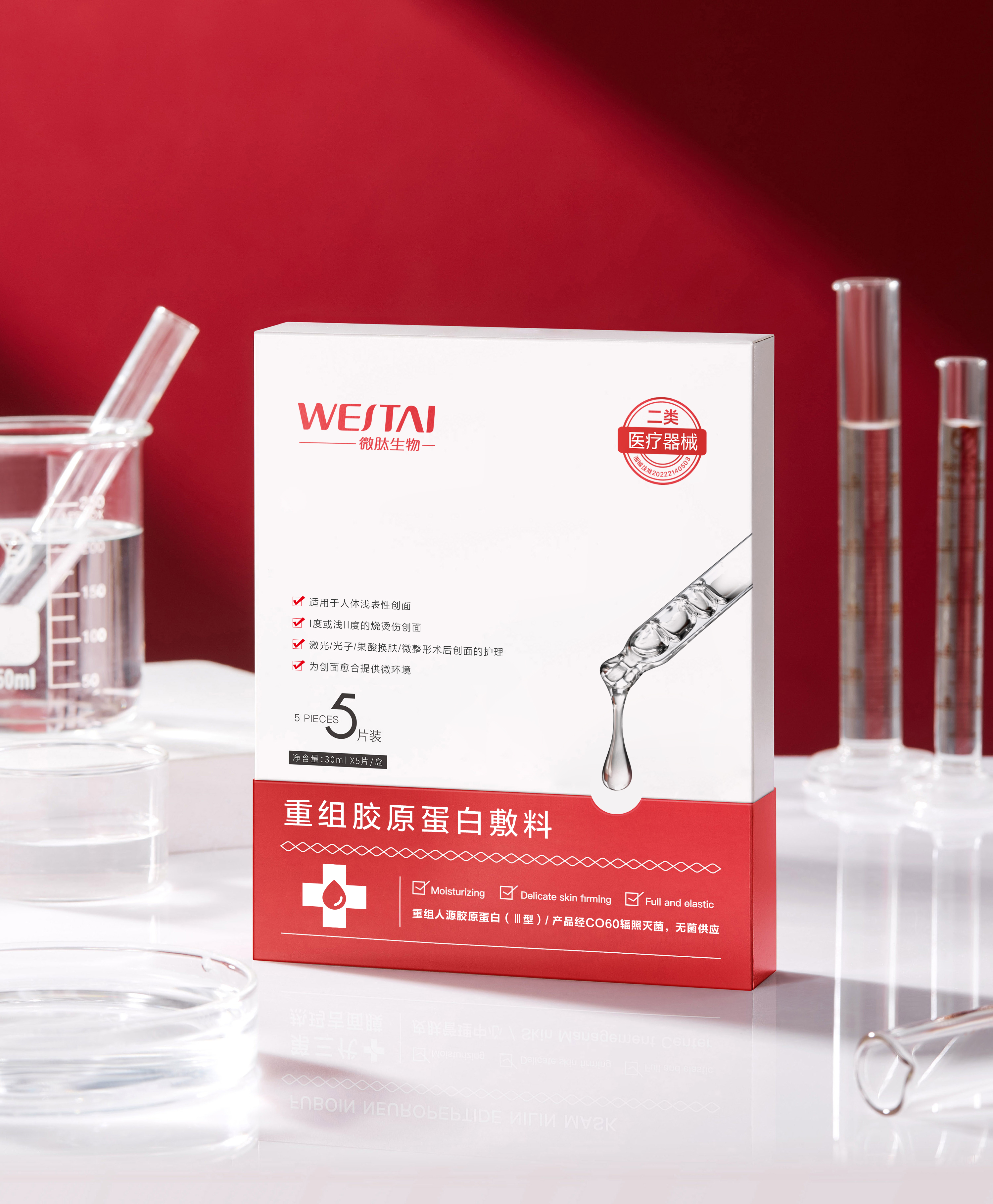 香港六宝典资料大全