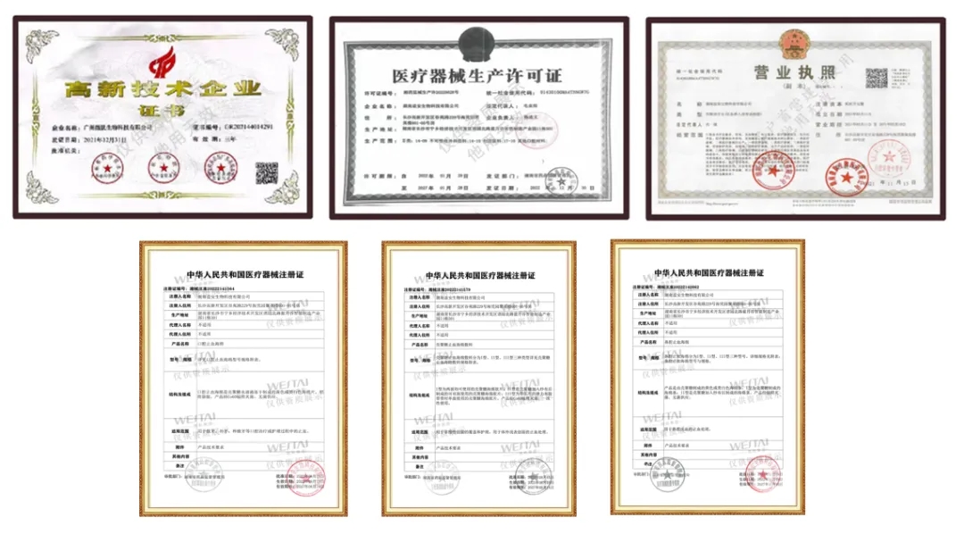 香港六宝典资料大全