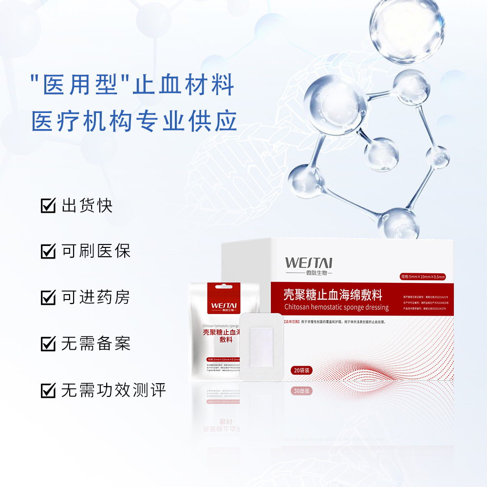 香港六宝典资料大全