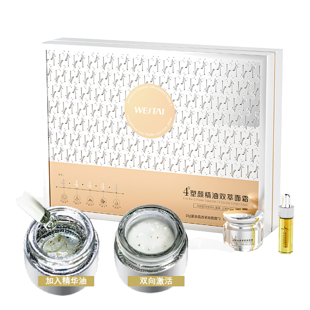 香港六宝典资料大全