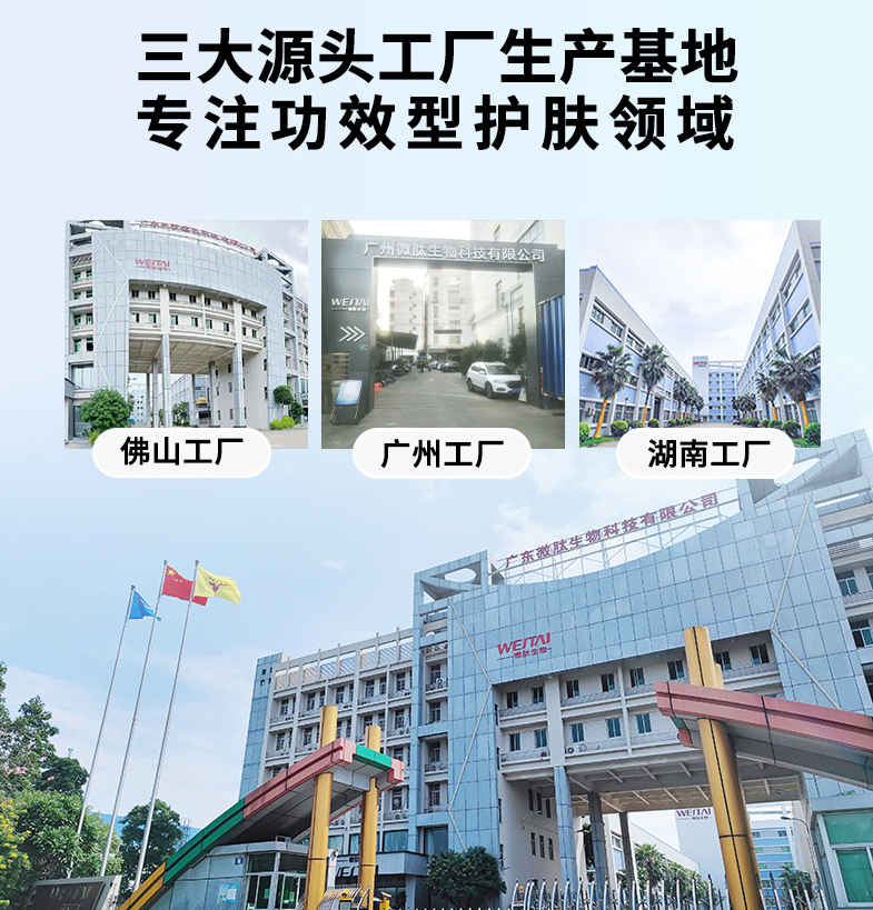 香港六宝典资料大全