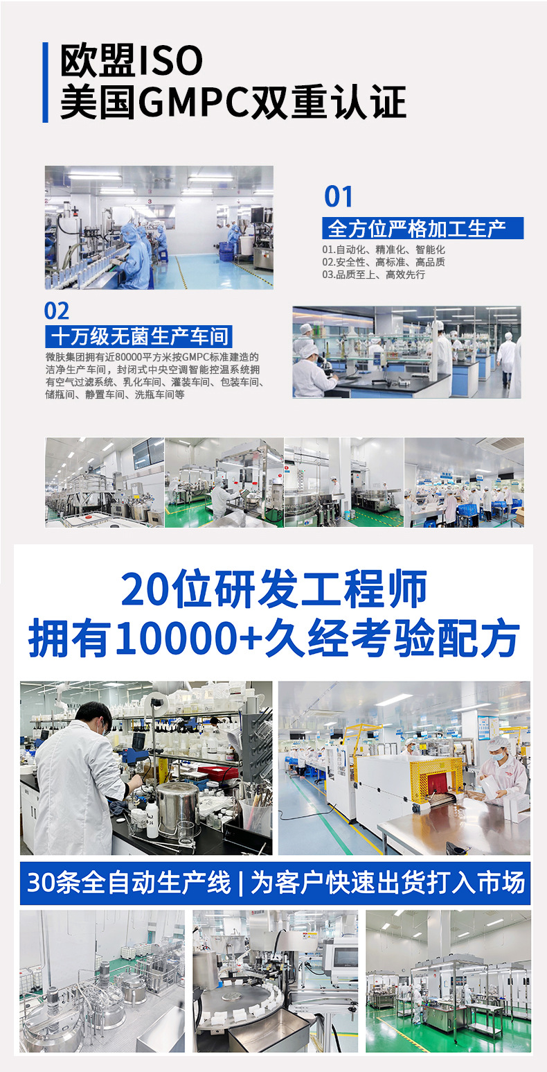 香港六宝典资料大全