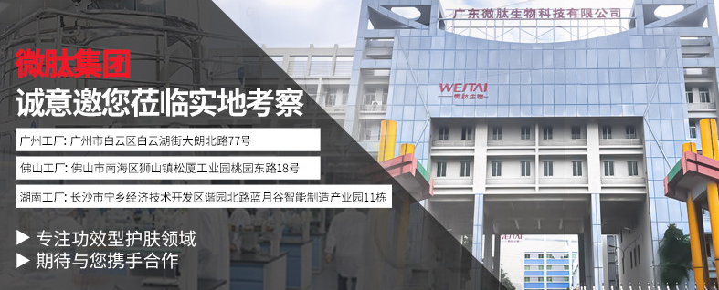 香港六宝典资料大全