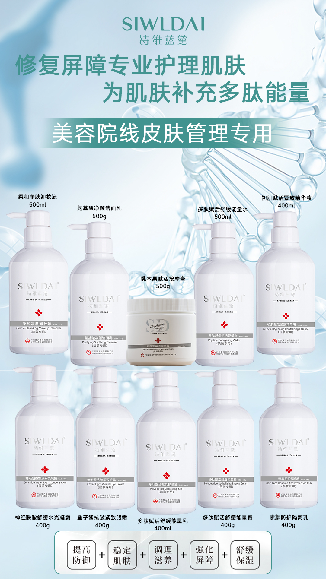 香港六宝典资料大全