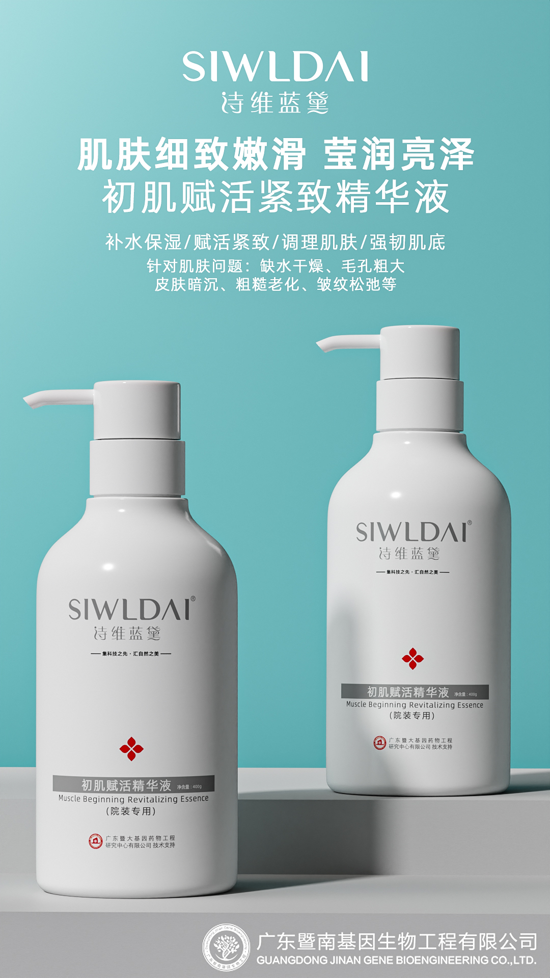 香港六宝典资料大全