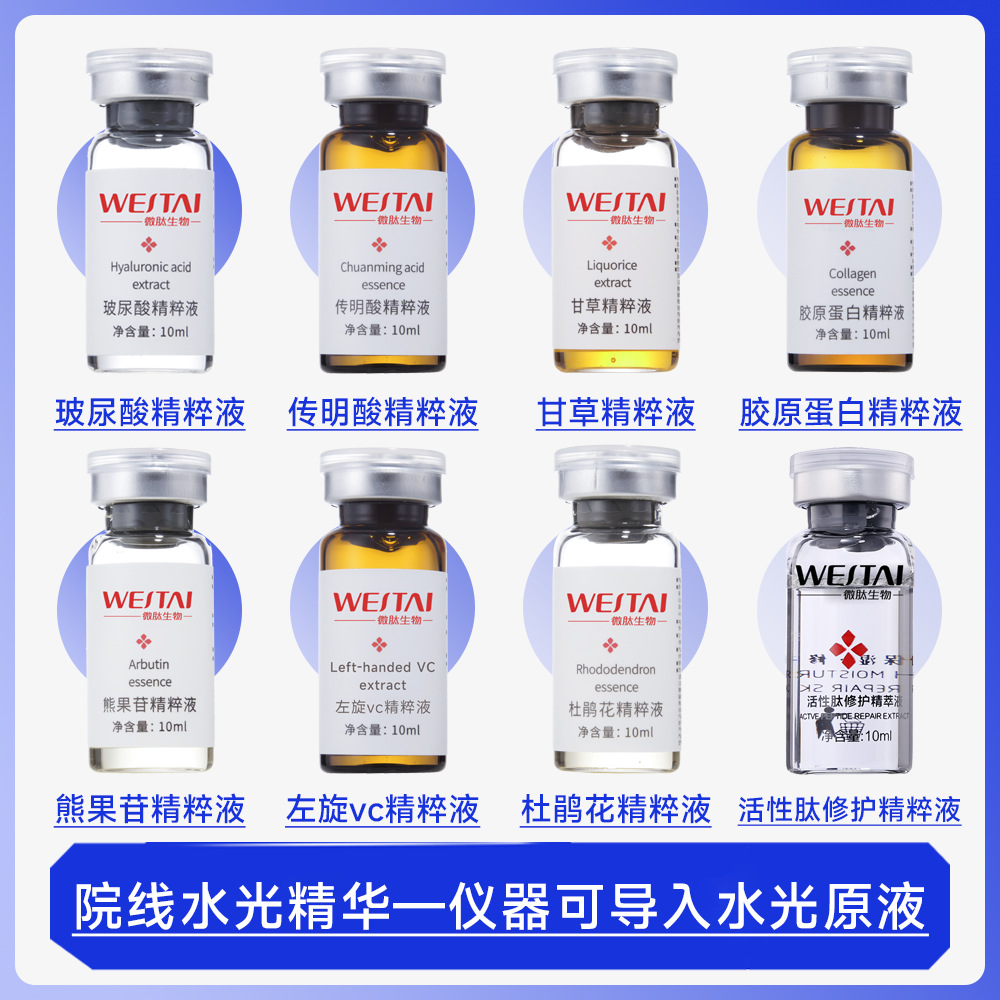 香港六宝典资料大全