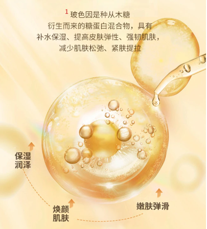 香港六宝典资料大全