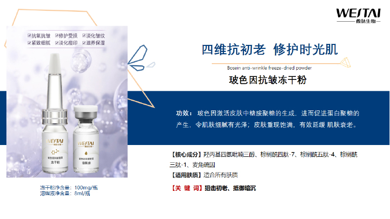 香港六宝典资料大全