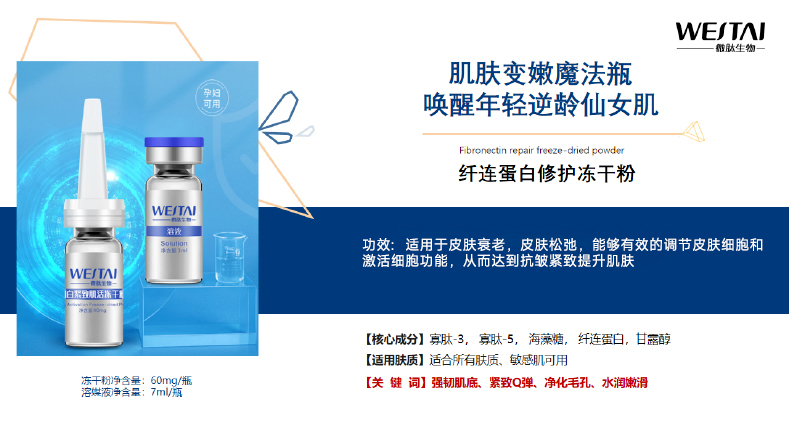 香港六宝典资料大全