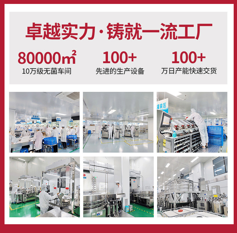 香港六宝典资料大全