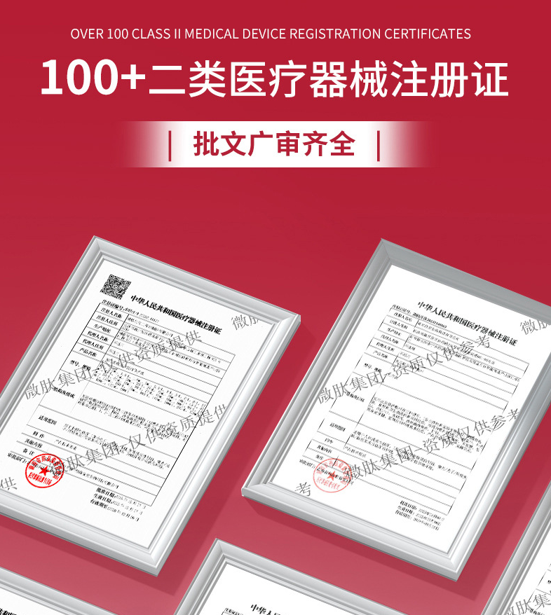 香港六宝典资料大全