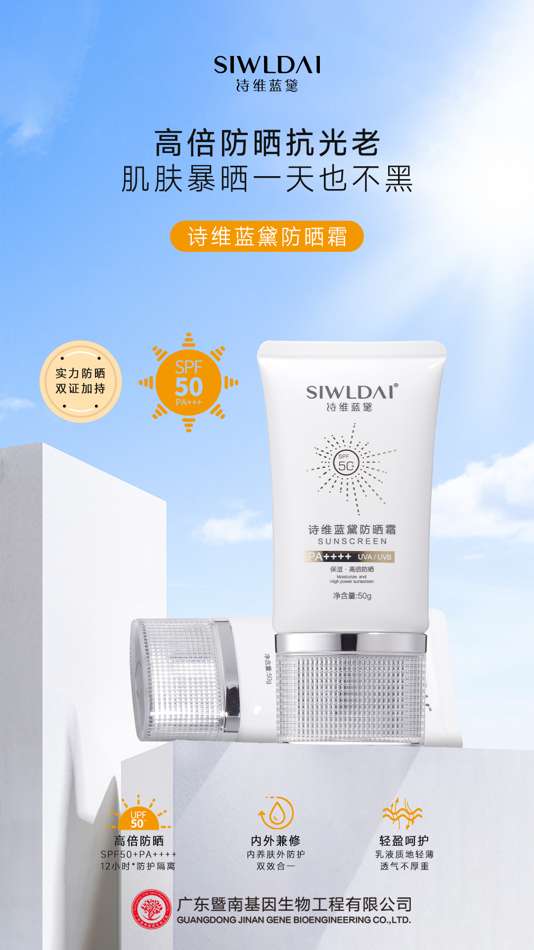 香港六宝典资料大全