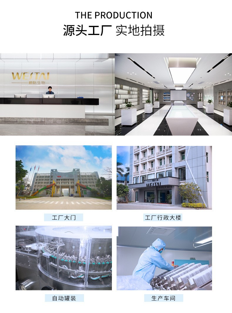 香港六宝典资料大全